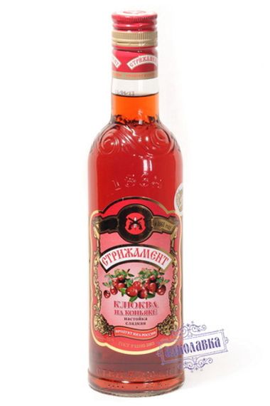 Настойка Стрижамент Клюква на коньяке сладкая 0.5л 25%