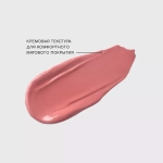 Vivienne Sabo Volummatte Matte Plumping Lipstick Жидкая матовая помада для губ с плампинг-эффектом 06 Розовый