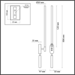 5680/9WL LN Светильник LED 11Вт 3000К 220В IP20 LEDIO