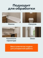 REXANT Пистолет для герметика, 310 мл, с фиксатором и шестигранным штоком REXANT