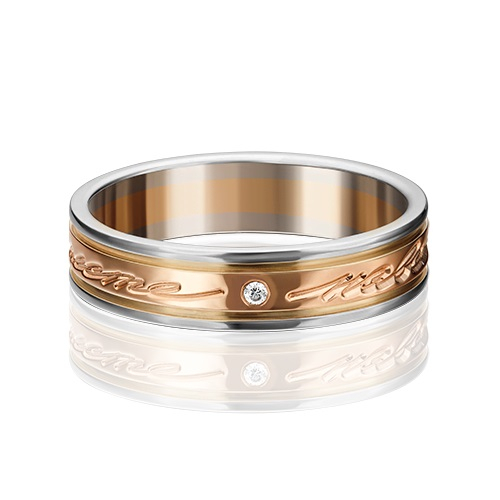 Кольцо Вместе навсегда