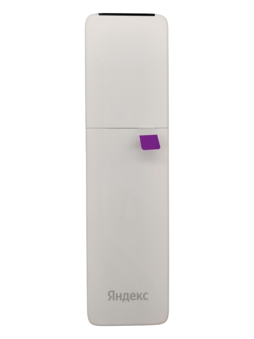 Пульт Yandex для Станции Макс yndx-00401 белый