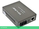 Медиаконвертер TP-Link MC210CS