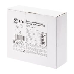 Трековый светильник трехфазный ЭРА STR-30-99-40K-B30 светодиодный 30Вт регулируемый луч 4000K черный