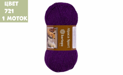Alpaca sport (Kartopu)