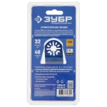 Насадка для реноватора/мфи ЗУБР 15565-32