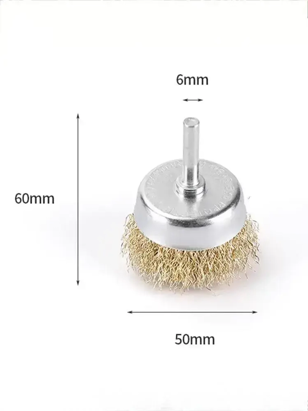 Набор щеток-крацовок для дрели и шуруповёрта. Корщётка металлическая для удаления ржавчины 5 шт