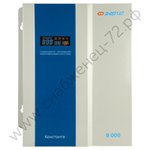 Стабилизаторы напряжения Энергия Константа