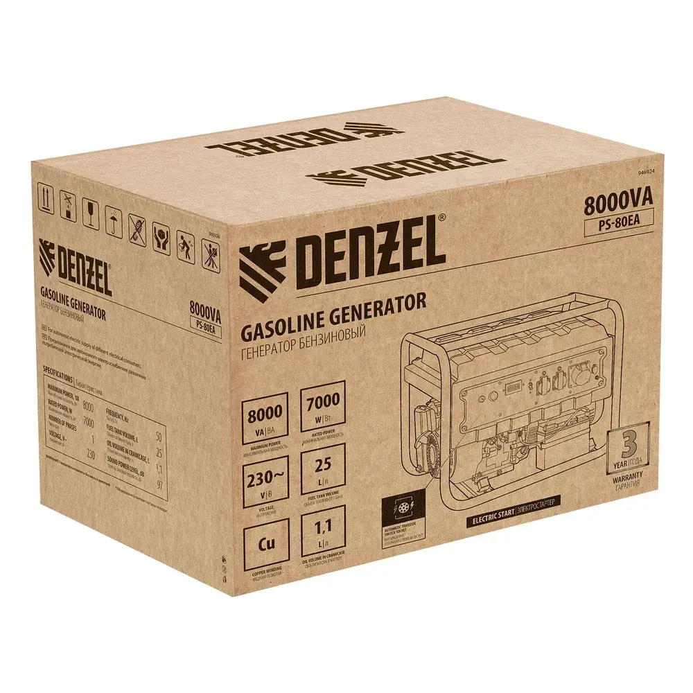 Генератор бензиновый DENZEL PS 80 EA, 8 кВт мощность и 445 см3 объем двигателя, 25 л объем топливного бака, электростартер и блок AVR, 3 розетки и выход тока USB 5 В, 946924