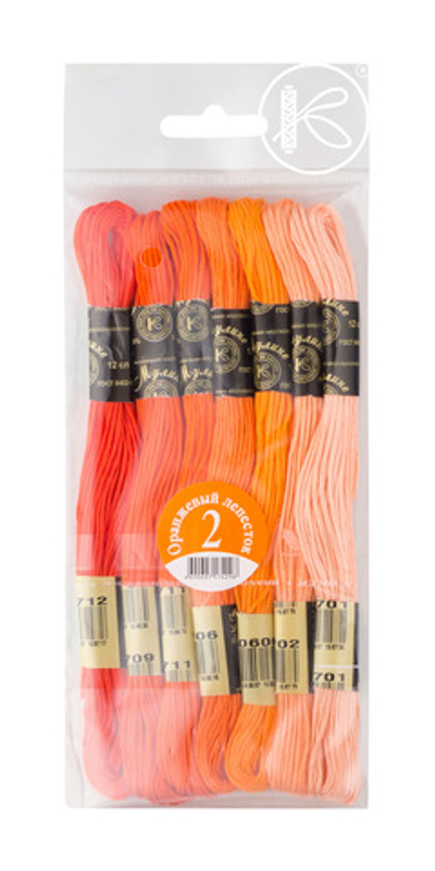 Нитки мулине набор "Цветик-семицветик", №2-Оранжевый лепесток, 7*10м, 100% хб