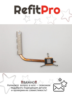 Радиатор для ноутбука Lenovo IdeaPad 320-17AST (5H40P15350), оригинал