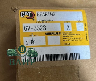 Шариковый подшипник 6V-3323 Caterpillar