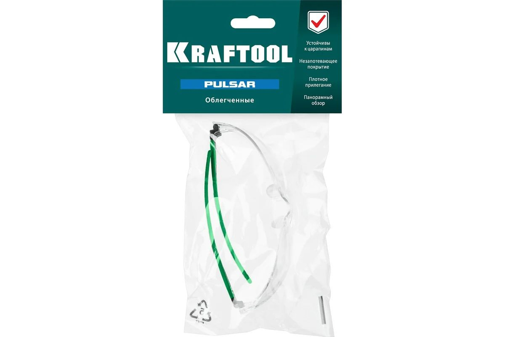 Панорамные защитные очки KRAFTOOL PULSAR, открытого типа, прозрачные, стекло увеличенного размера устойчивое к запотеванию (110460)