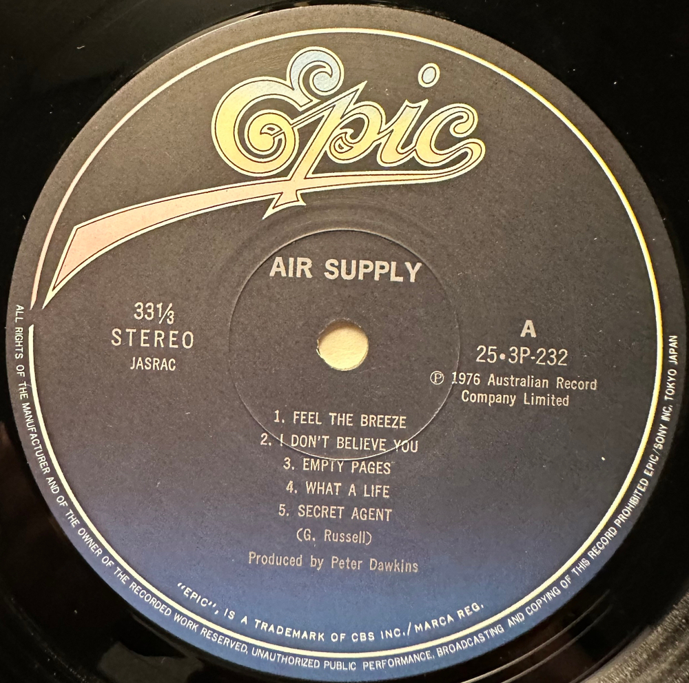 Air Supply - Strangers In Love (Япония 1979г.)