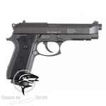 Пневматический пистолет Gletcher BRT 92 FS Auto