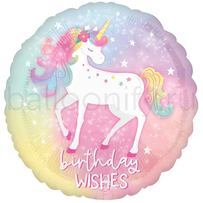 Фольгированная фигура, круг, BIRTHDAY WISHES Единорог СпящийS40,18"/46СМ