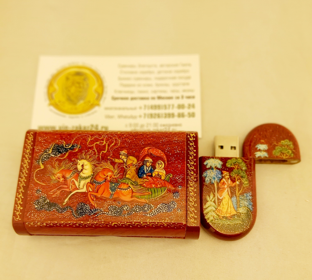 Флешка USB в футляре с ручной росписью Палех "Тройка"