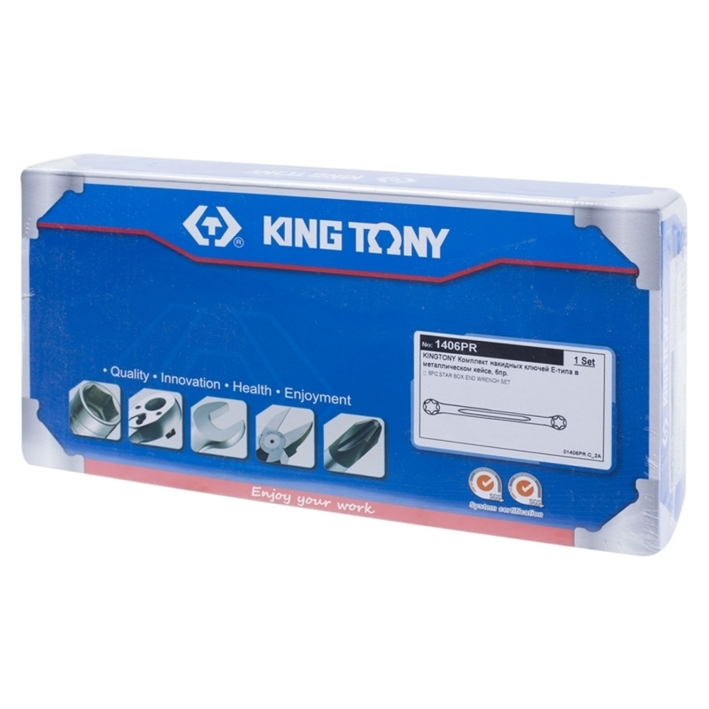 KING TONY (1406PR) Набор накидных ключей, Е6-Е24, кейс, 6 предметов