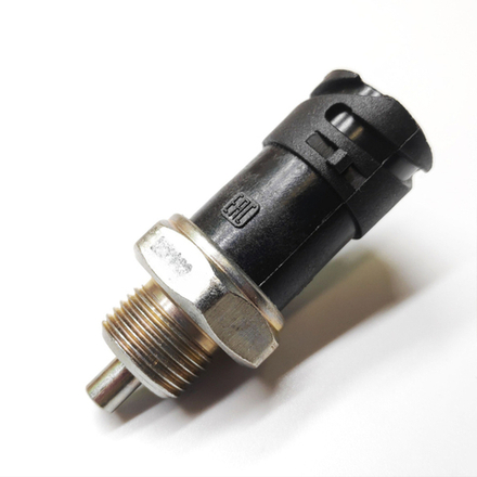 Выключатель блокировки дифференциала 24В ВК 24-04 1352-3768-04