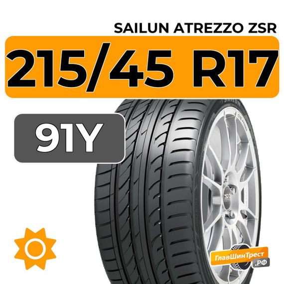 Sailun Atrezzo ZSR 215/45 R17 91Y XL