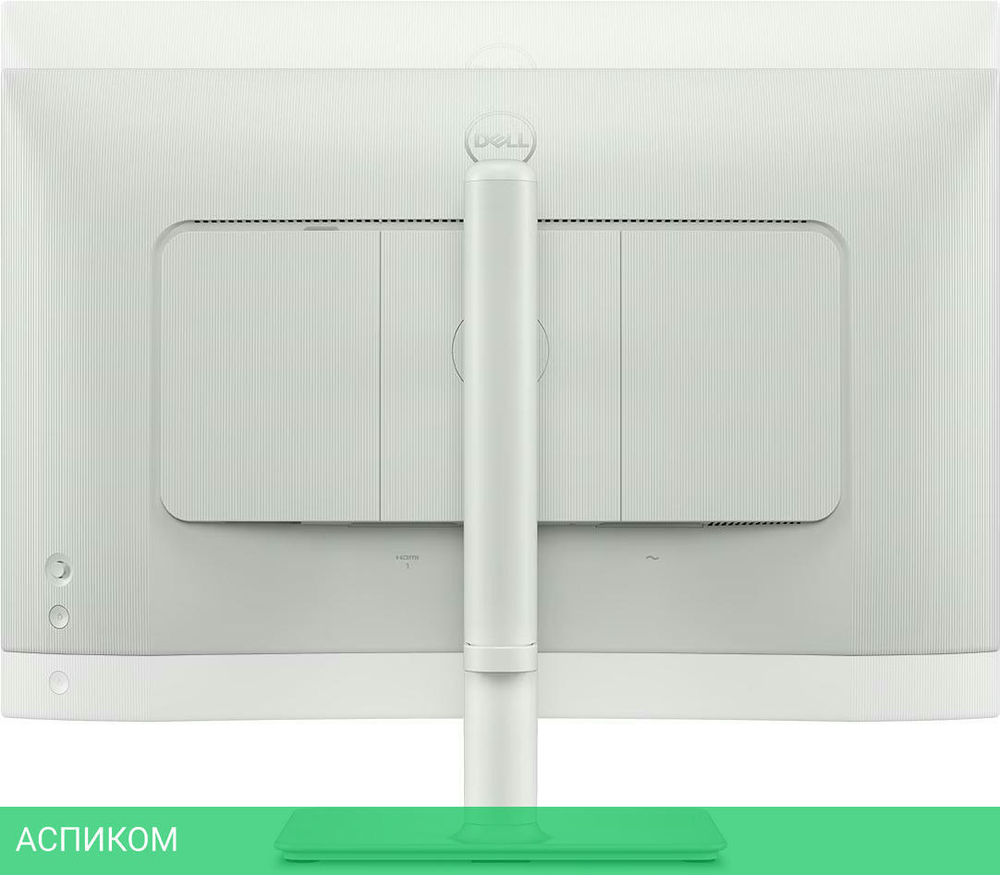 Монитор Dell S2425HS белый