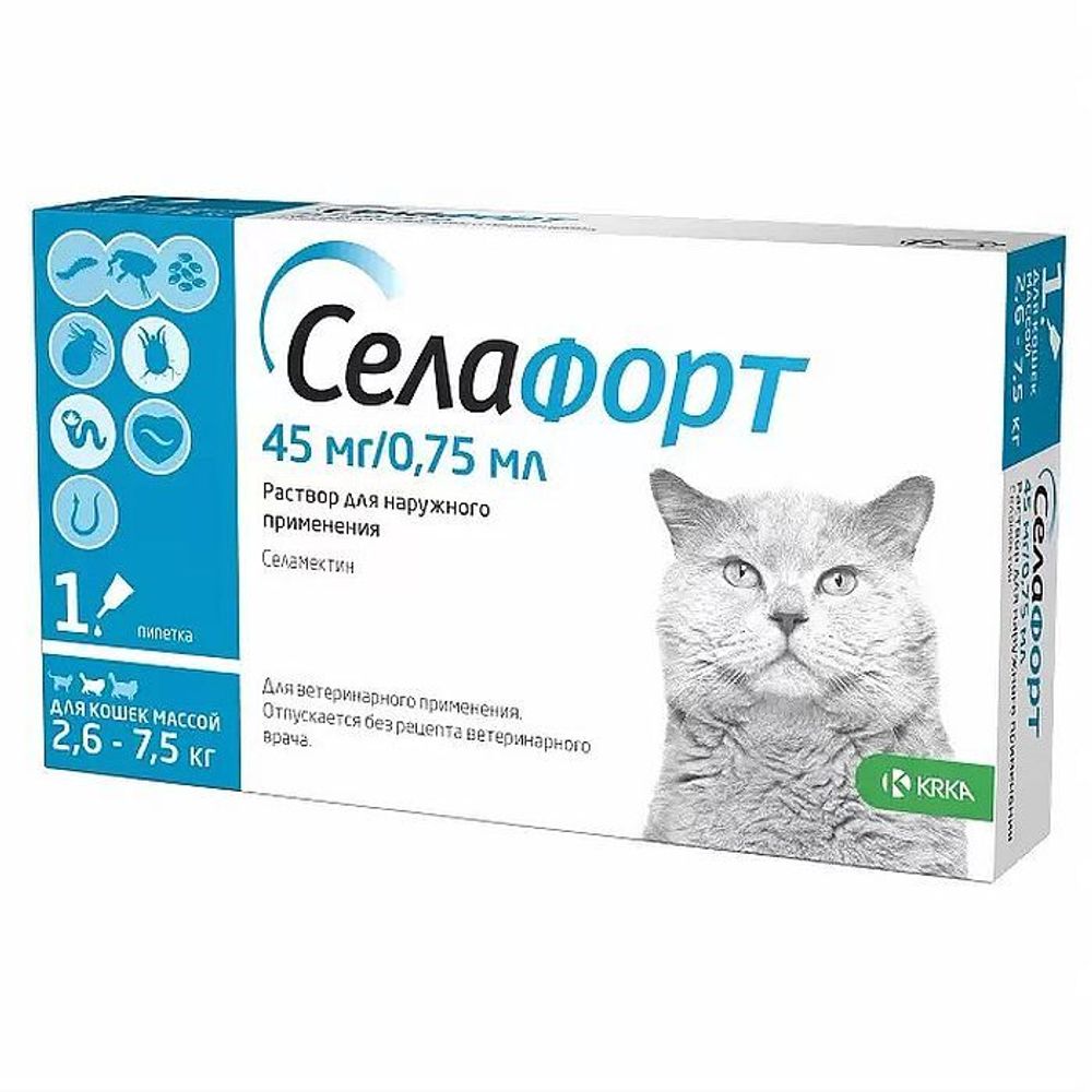 Селафорт противопаразитарный препарат для кошек весом от 2,6 до 7,5кг пипетка 45мг/0,75мл