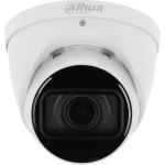 Камера видеонаблюдения Dahua DH-IPC-HDW5241TP-ZE 2.7-13.5 мм (DH-IPC-HDW5241TP-ZE-27135)
