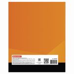 Тетрадь на кольцах А5 (175х215 мм), 120 л., картонная обложка, клетка, глянцевая ламинация, BRAUBERG, "Моноколор", 403275