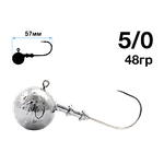 Джиг головка Шар 05/0 48.0г 5шт Nautilus Jig Head Sphere SSJ4100 1упак. 57мм