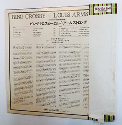 Винтажная виниловая пластинка Bing Crosby And Louis Armstrong Bing and Satchmo (Japan 1977 Promo)