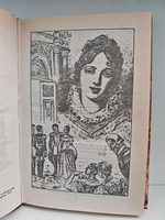 Пани Валевская