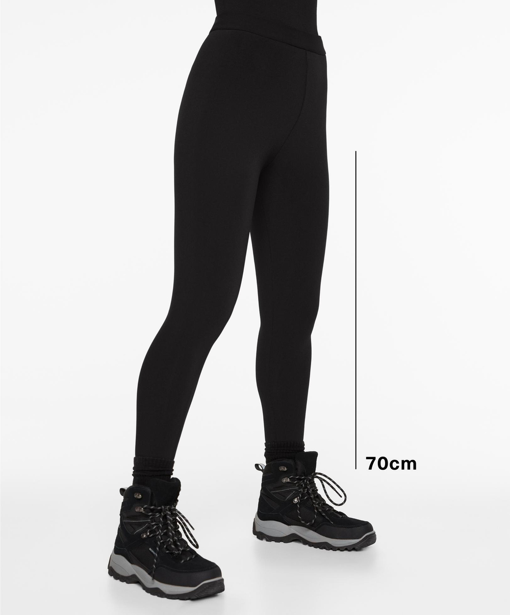 OYSHO Легинсы Super Extra Warm длиной 70см, черный