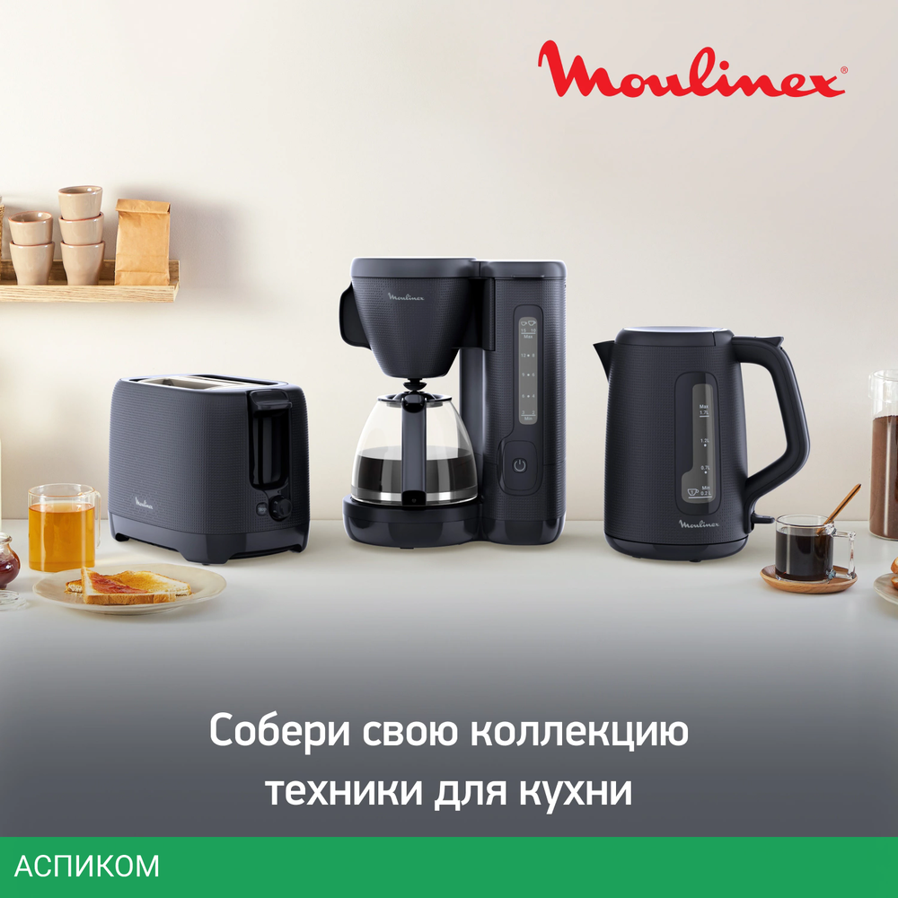 Тостер Moulinex LT2M0810 черный (7211419044)