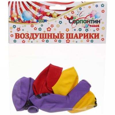 Воздушные шары 5 шт, 10»/25см «Волшебная на всю голову», (микс)