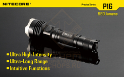 Фонарь Nitecore P16