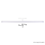 Магнитный трековый светильник CLT 0.33 004 13W WH 4000K