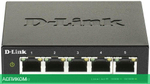 Коммутатор D-Link DGS-1100-05V2/A1A