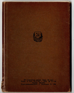 Набор открыток. Горький. 21 шт. 1961 г. Черно- белые XF