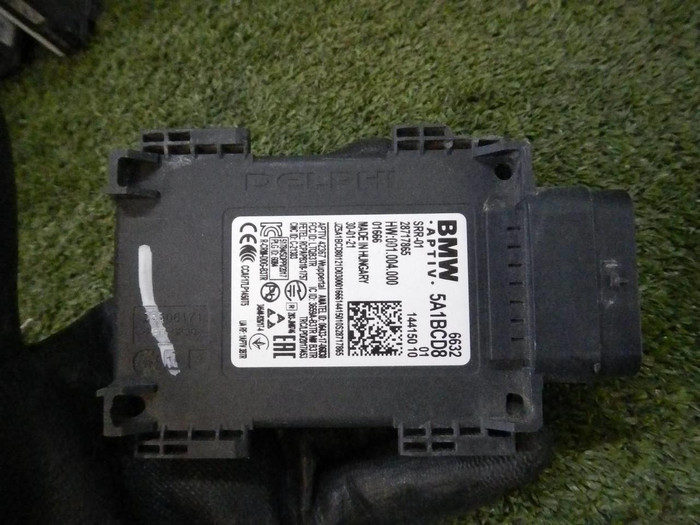 Датчик радарный BMW X5 G05 (2018-н.в.)