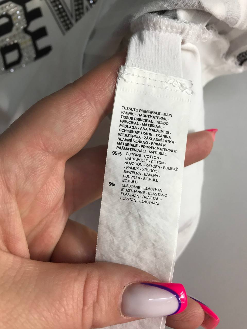 Топ Melby модный, на 11/12 лет