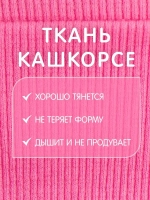 Шапка детская с ушками на завязках на осень