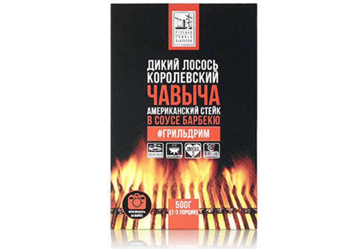 Чавыча стейк в соусе "Барбекю" замороженный, 500г