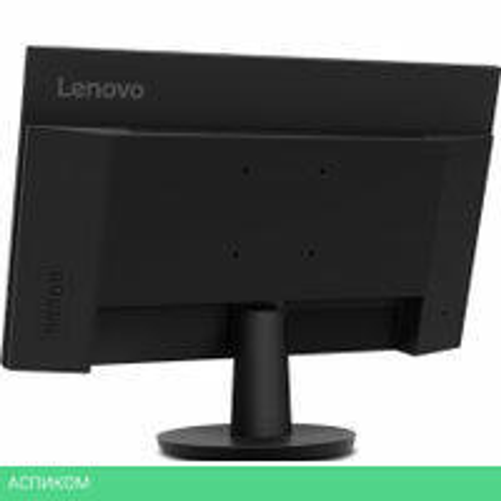Монитор Lenovo N27q 67C2GAC1EU