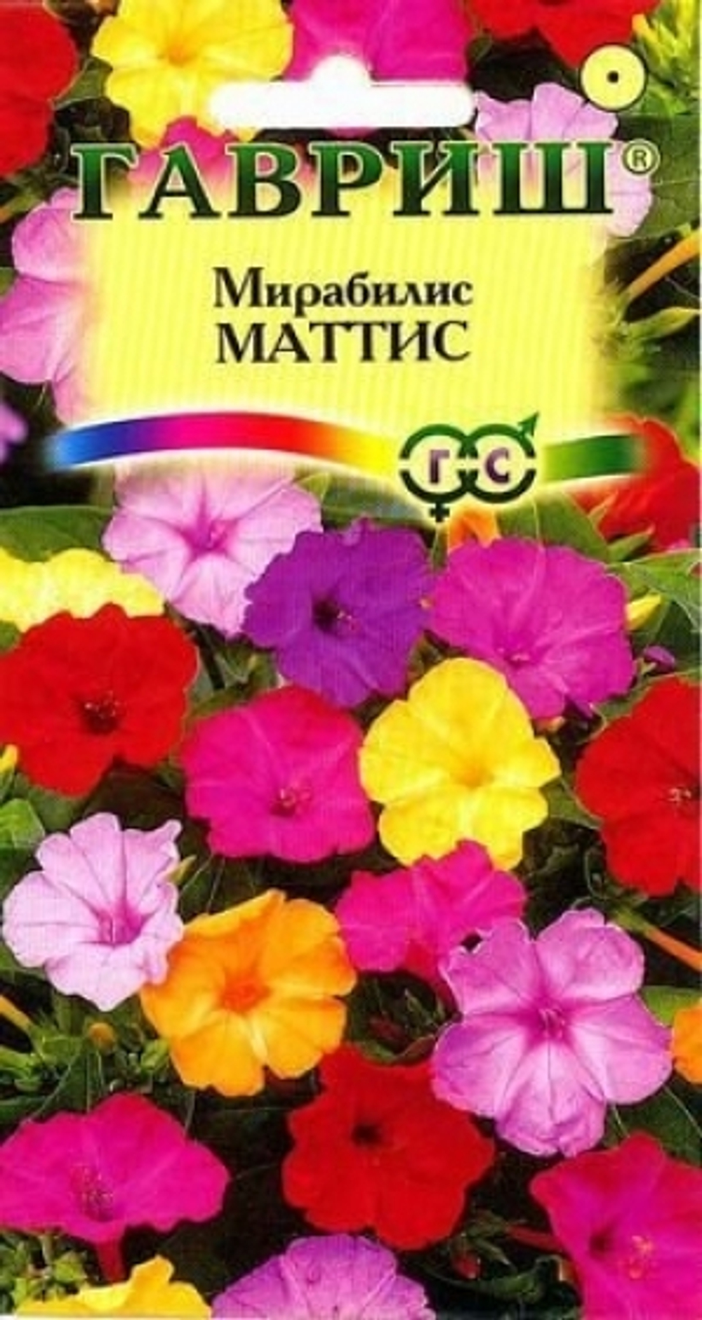 Цв. Мирабилис Маттис смесь 1 г (Гавриш)