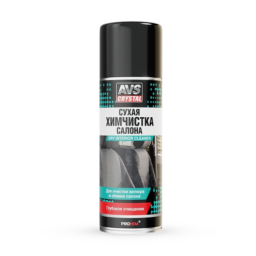 Сухая химчистка салона AVS, пенная, аэрозоль, 520 мл