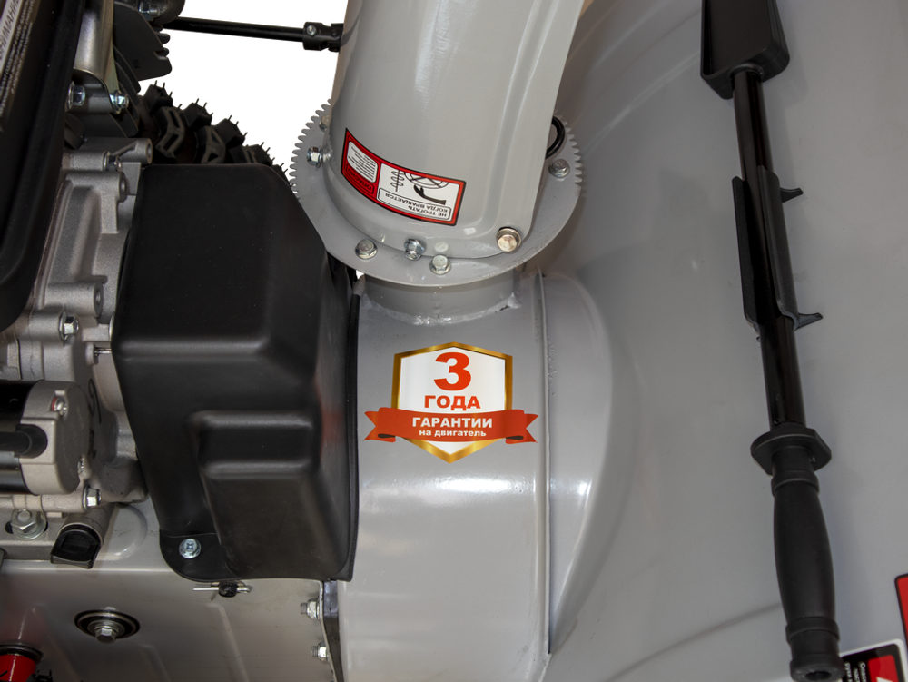 Снегоуборщик Ресанта СБ 8100Э 70/7/35