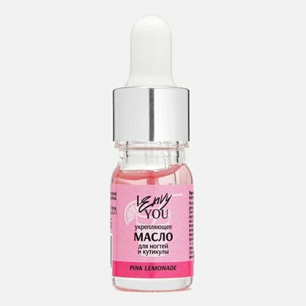 I Envy You, Укрепляющее масло для кутикулы Pink Lemonade 15 ml