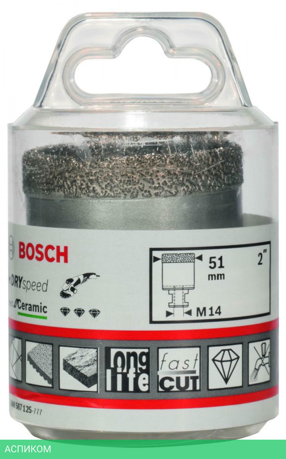Алмазная коронка Bosch М 51мм Dry Speed 2.608.587.125