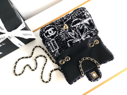 Chanel Bag 20 cm