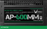 Блок питания Formula V Line ATX 600W 80 Plus White (AP-600ММ)
